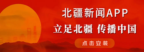 西安外國語大學(xué)第三屆“職”引未來，一“企”出發(fā) 校企合作洽談會(huì)
